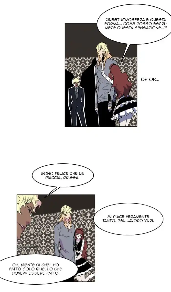 Noblesse Capitolo 143 page 12