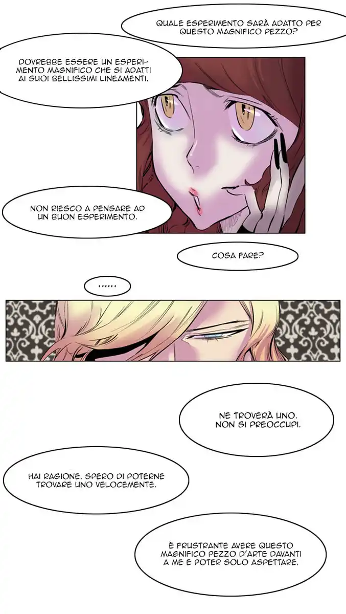 Noblesse Capitolo 143 page 13