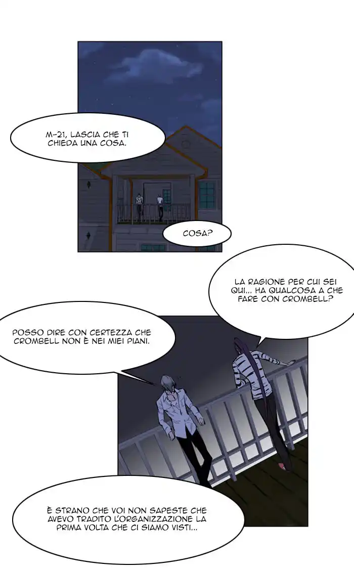 Noblesse Capitolo 143 page 14