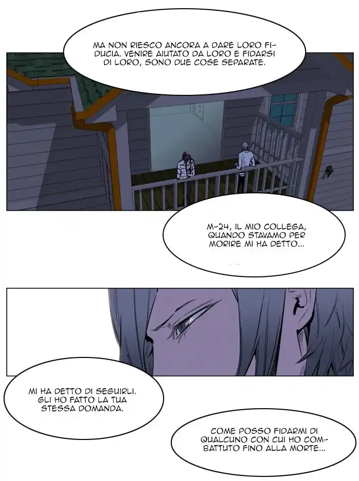 Noblesse Capitolo 143 page 18