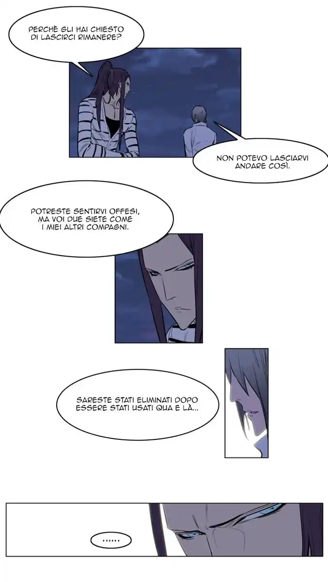 Noblesse Capitolo 143 page 21