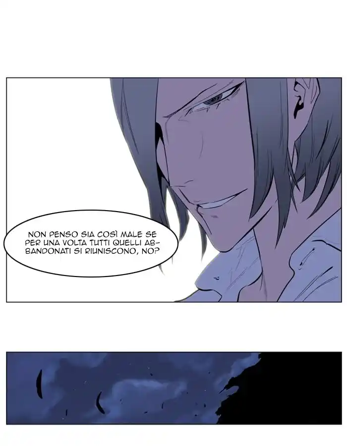 Noblesse Capitolo 143 page 22