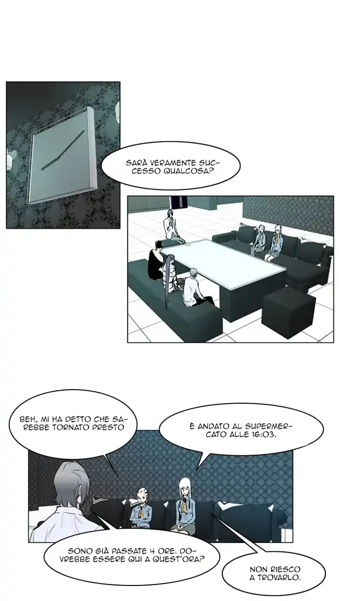 Noblesse Capitolo 143 page 25