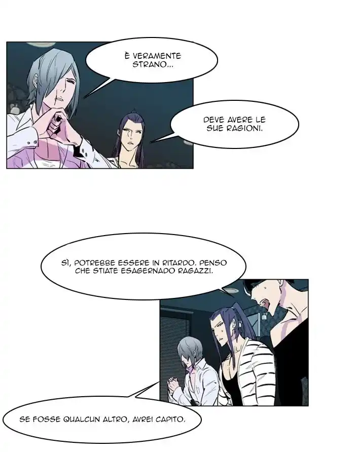 Noblesse Capitolo 143 page 26