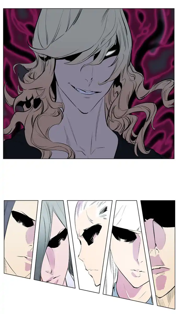 Noblesse Capitolo 143 page 32