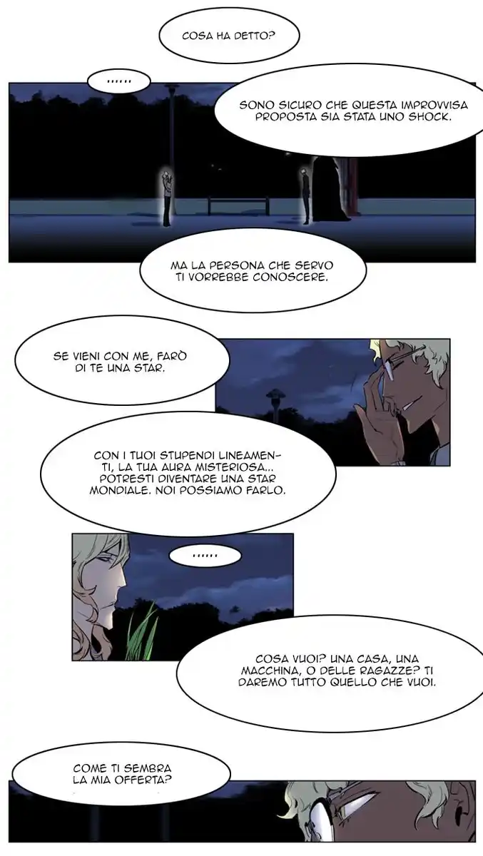 Noblesse Capitolo 143 page 4