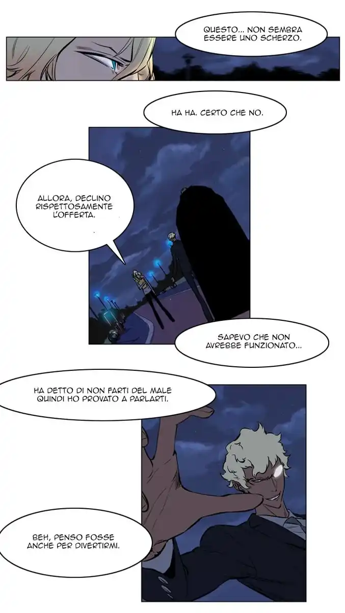 Noblesse Capitolo 143 page 5