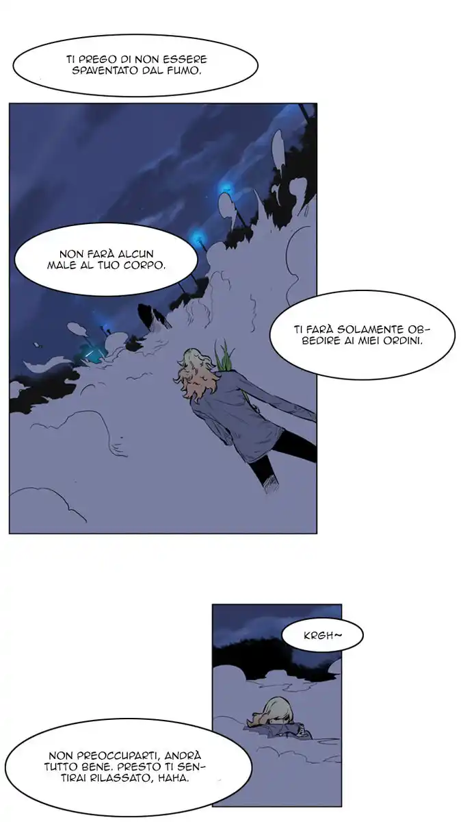 Noblesse Capitolo 143 page 7