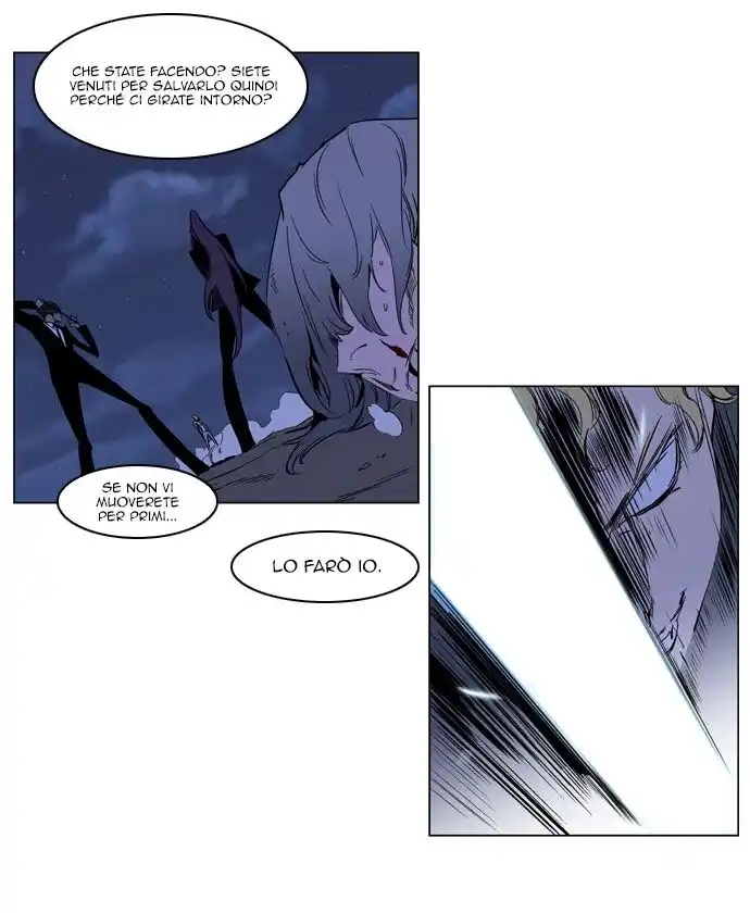 Noblesse Capitolo 187 page 10