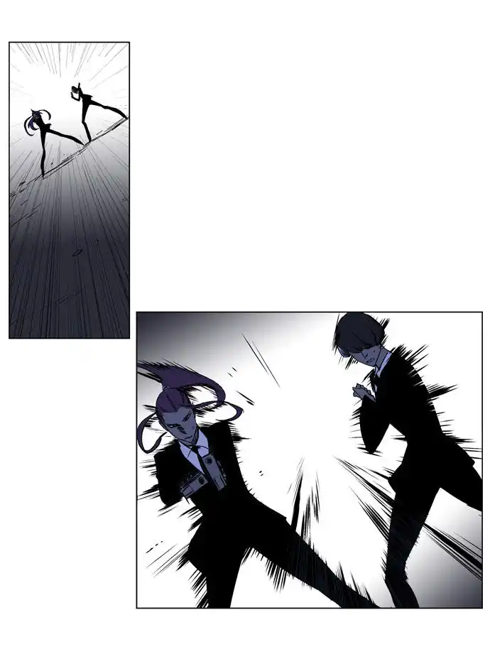 Noblesse Capitolo 187 page 11