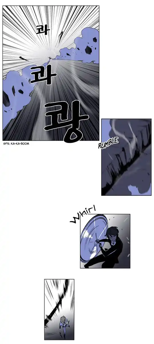 Noblesse Capitolo 187 page 12