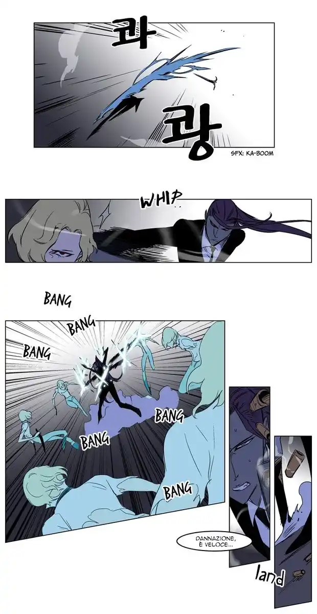 Noblesse Capitolo 187 page 13