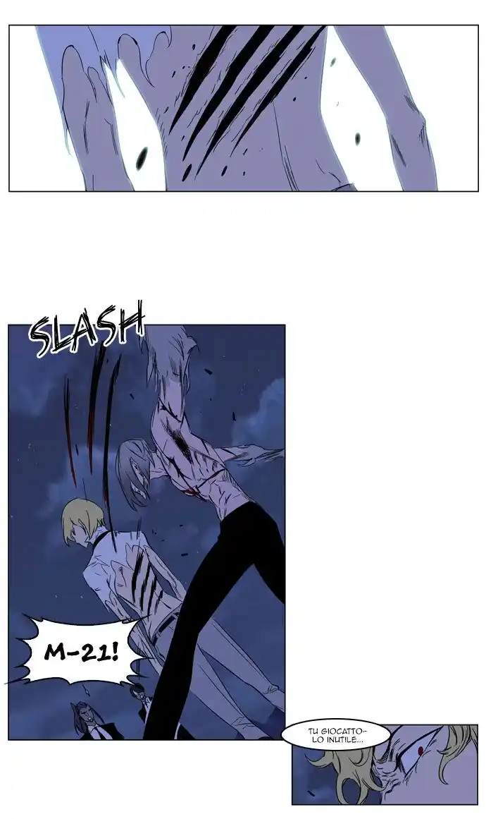 Noblesse Capitolo 187 page 21