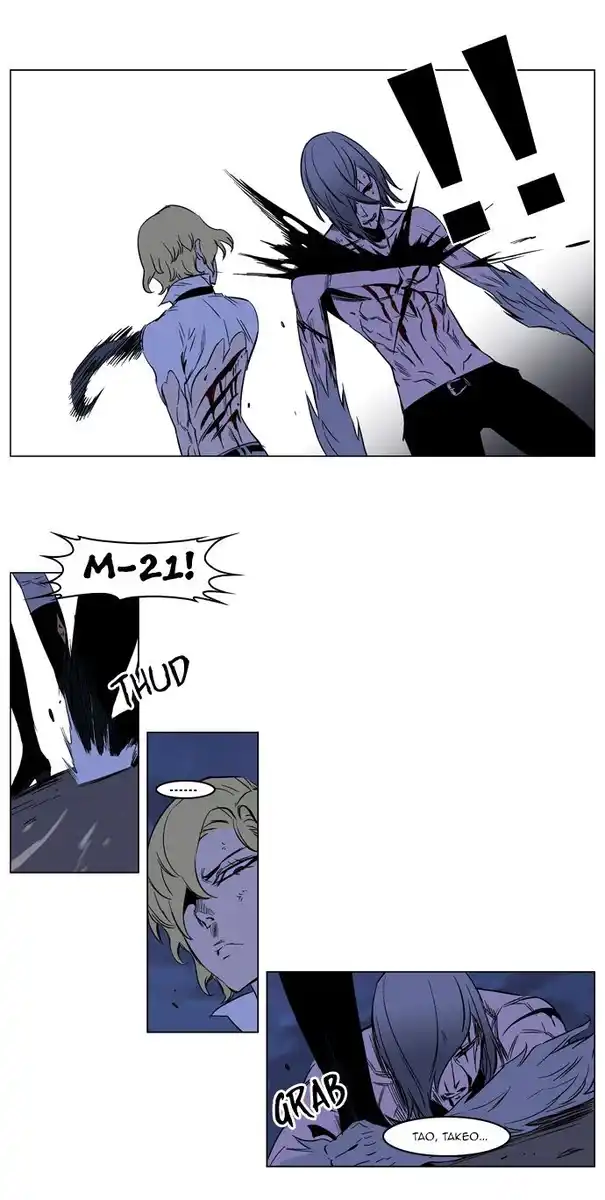 Noblesse Capitolo 187 page 23