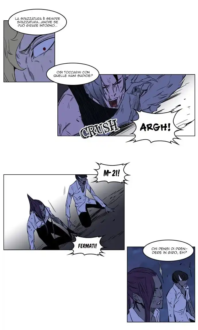 Noblesse Capitolo 187 page 28