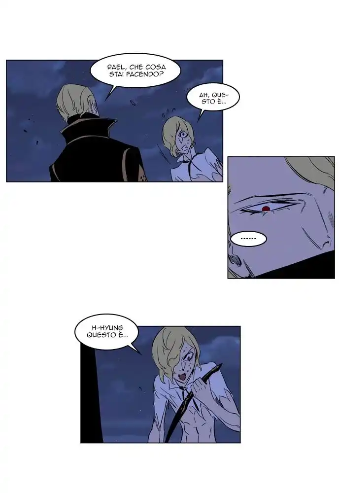 Noblesse Capitolo 187 page 34