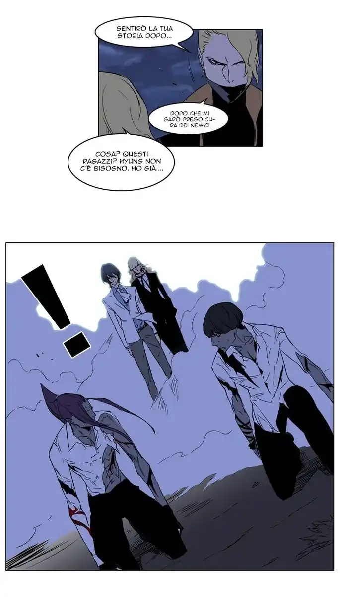 Noblesse Capitolo 187 page 35