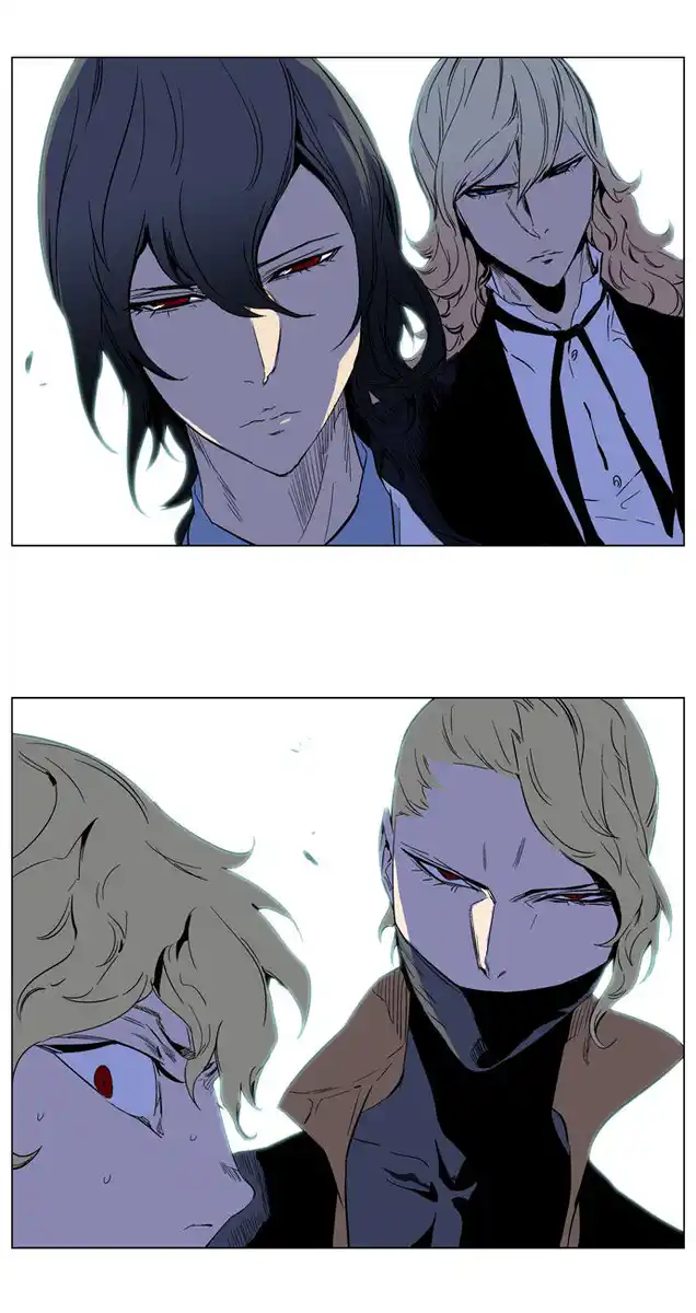 Noblesse Capitolo 187 page 37