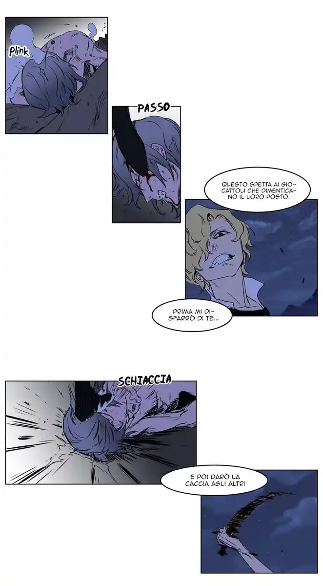 Noblesse Capitolo 187 page 7