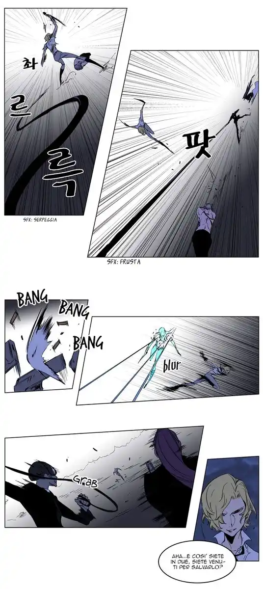 Noblesse Capitolo 187 page 8