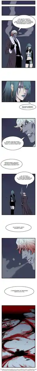 Noblesse Capitolo 39 page 7