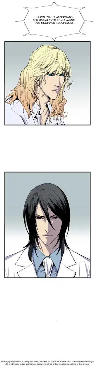 Noblesse Capitolo 39 page 9