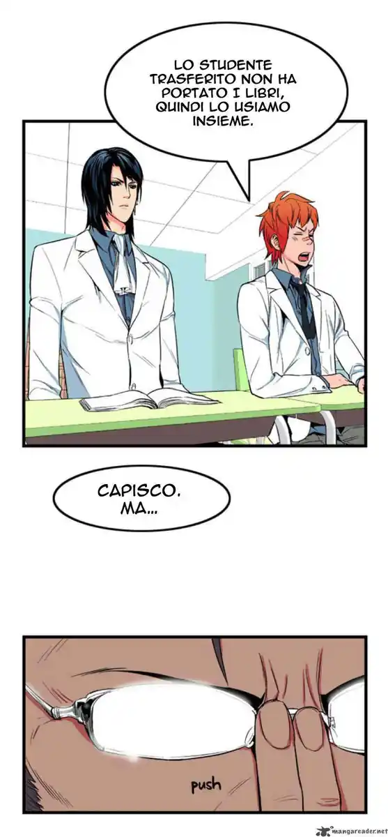 Noblesse Capitolo 08 page 17