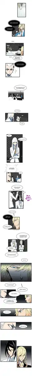 Noblesse Capitolo 115 page 3