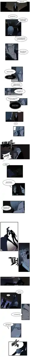 Noblesse Capitolo 115 page 4