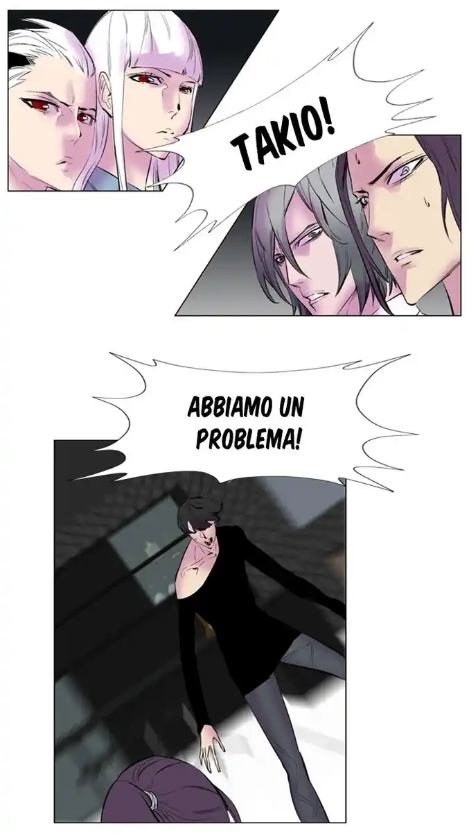 Noblesse Capitolo 144 page 12