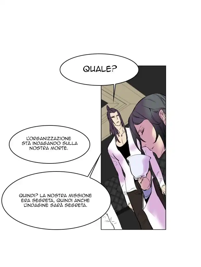 Noblesse Capitolo 144 page 13