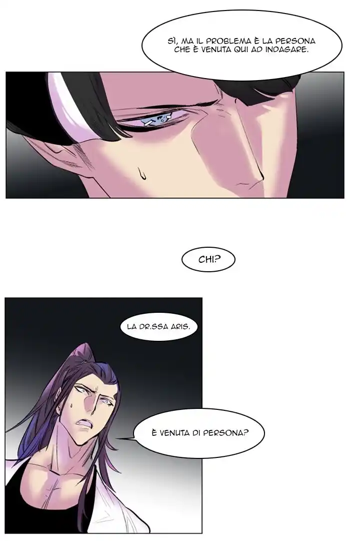 Noblesse Capitolo 144 page 14