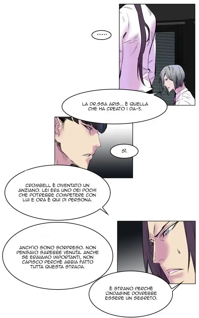 Noblesse Capitolo 144 page 15