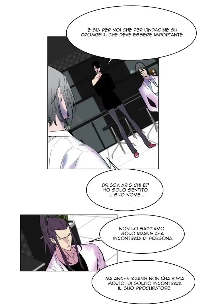 Noblesse Capitolo 144 page 16