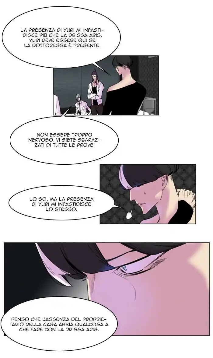 Noblesse Capitolo 144 page 18