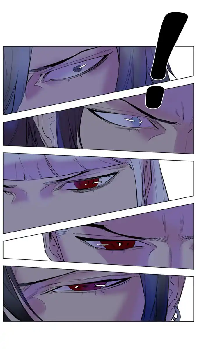 Noblesse Capitolo 144 page 19