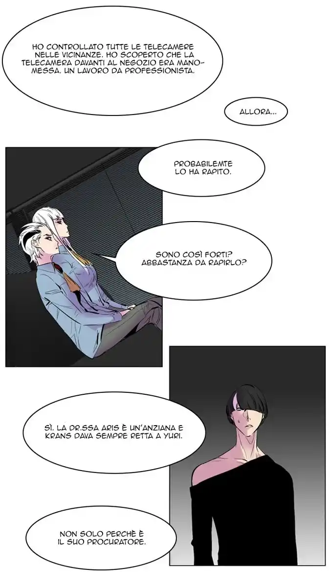 Noblesse Capitolo 144 page 20