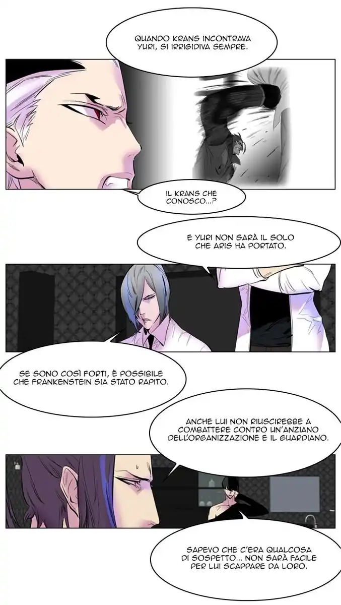 Noblesse Capitolo 144 page 21