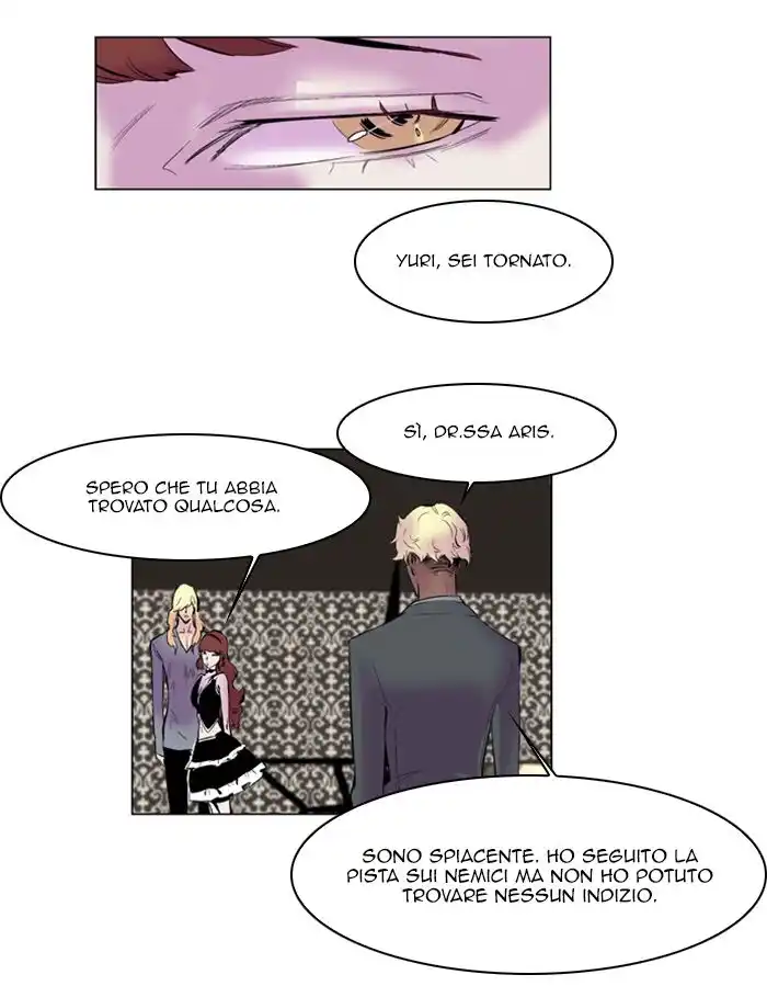 Noblesse Capitolo 144 page 7