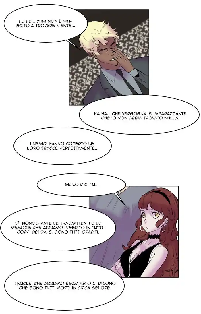 Noblesse Capitolo 144 page 8