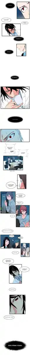 Noblesse Capitolo 100 page 3