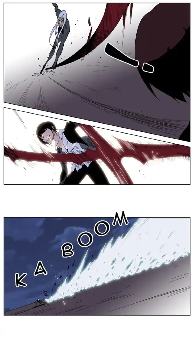 Noblesse Capitolo 229 page 10