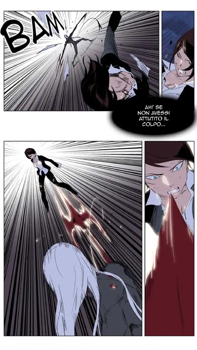 Noblesse Capitolo 229 page 12