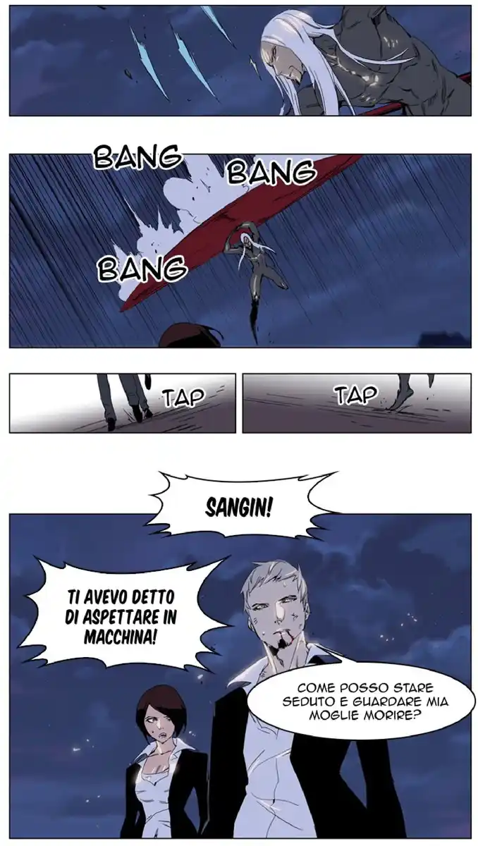 Noblesse Capitolo 229 page 13