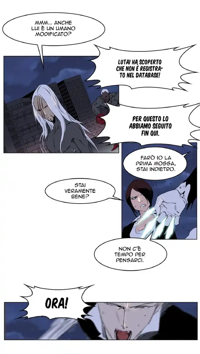 Noblesse Capitolo 229 page 14