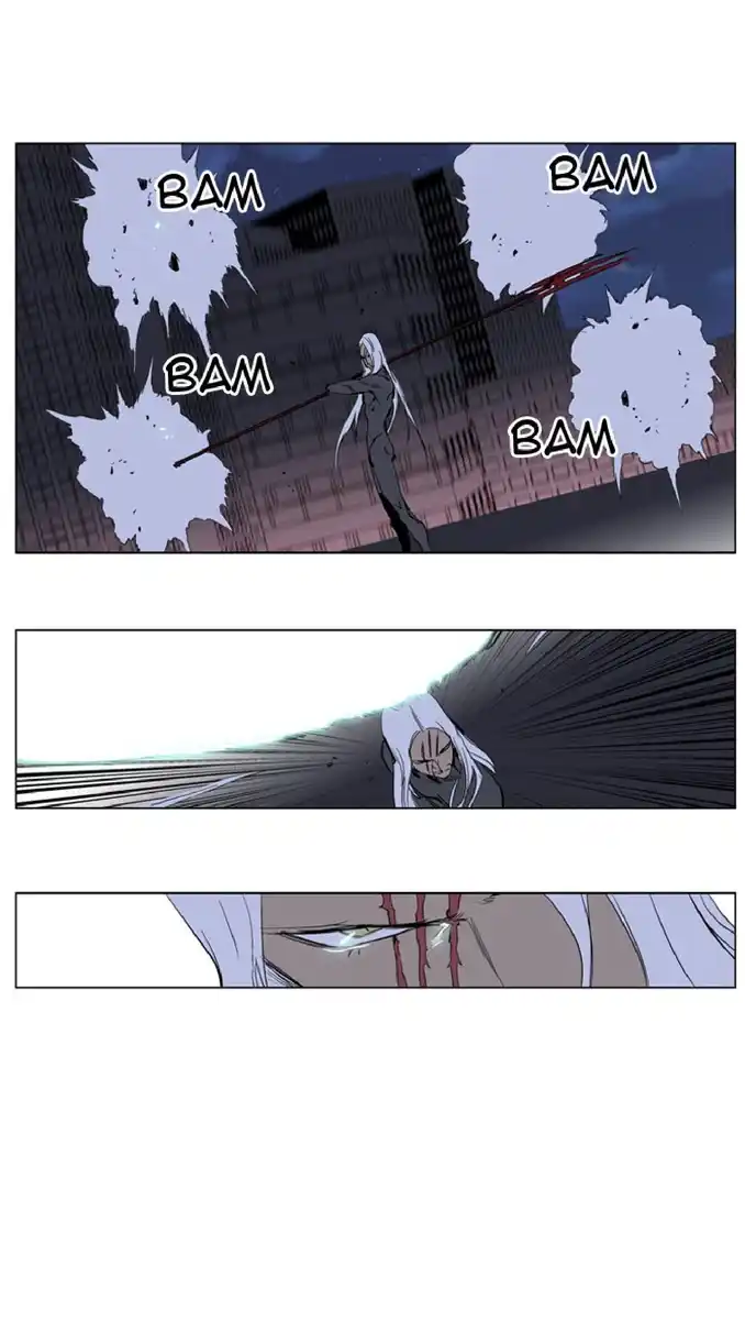 Noblesse Capitolo 229 page 16