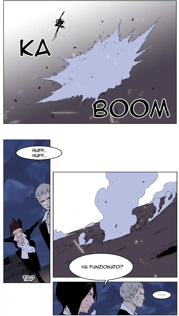 Noblesse Capitolo 229 page 17