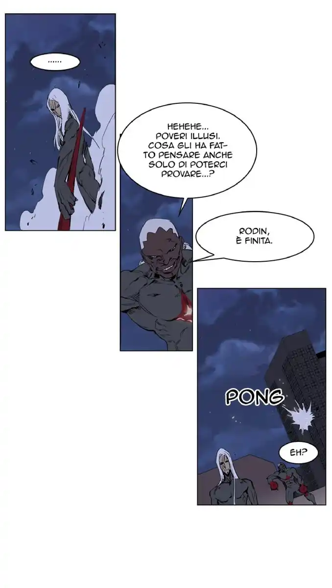 Noblesse Capitolo 229 page 21