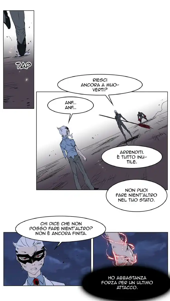 Noblesse Capitolo 229 page 22