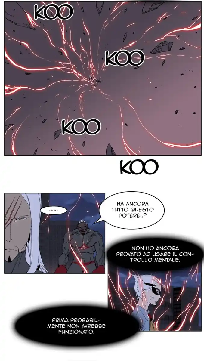 Noblesse Capitolo 229 page 23